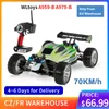 wltoys 12428.