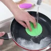 Round Silicone Cleaning Brush Antiscald Nonstick Oil Kitchen Dish Washing Brush Clean Hygienic Cleaning Artifact Rag VT19315578280