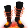 Sports Socks Electric Heated Rechargeable Battery Foot Winter Warm Hunting Adjustable Leg Warmer1