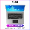 KUU SBOOK M -2 13.3 Inch Student Laptop 6GB RAM 128GB SSD Notebook لـ Intel E3950 QUAR