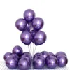 Round Latex Balloons 10 Inchs Wedding Decoration Helium Big Large Ballons Birthday Party Decoration Inflatable Air Ball