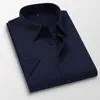 6XL 7XL 8XL Summer New Men's Short Sleeve Shirt Casual Business Formal Dress Shirts for Men White Camisas Slim Fit Men Clothing 201124