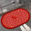 22 Deasigner Letter Carpet Luxury Living Room Carpets Decorate Carpet Luxurys Designers Carpets Fashion Soft Bedroom Houseold Floor 2202185D