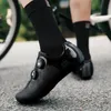 Chaussures de cyclisme Sneaker professionnel vtt chaussures plates antidérapantes semelle en nylon TPR taquet pas de route de verrouillage