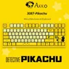 teclado mecánico akko