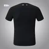 DSQパターンTシャツD2ファントムタートル2022SS新しいメンズデザイナーTシャツパリファッションTシャツ夏の男性最高品質100％コットンTO56567