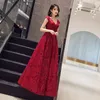 긴 이브닝 드레스 캡 슬리브 레이스 스팽글 댄스 파티 드레스 우아한 구슬 자수 공식 가운 Vestidos de Gala 숙녀 가운