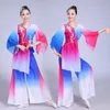 Stage Wear Hanfu Women Chinese Dance Costume Blue Traditional Ancient Dress1