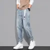 Heren jeans Koreaanse stijl mode mannen retro lichtblauwe losse fit casual denim harembroek hoge kwaliteit streetwear wide been broek1