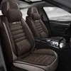 Car Seat Cover PU Leather, Front Rear Full Set Waterproof Cushions for 5 Seats Vehicle Suitable with Year Round Use(coffee)