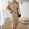 Autumn new fashion suit dress women autumn and winter knitted twopiece suit Korean version of the long sweater 201110