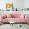 Velvet thick plush sofa cover set 1/2/3/4 seater elastic couch cover sofa covers for living room slipcover chair sofa towel 1PC LJ201216