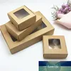 50pcs nouveau 10 tailles papier Kraft avion coffrets cadeaux savon à la main boîte d'emballage bijoux/gâteau/artisanat/bonbons papier coffrets cadeaux