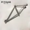 Factory direct sale new disign and popular titanium alloy MTB bike frame gr9 18''with high quality