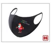 Maschere di Natale nere Regalo di Babbo Natale Maschere di design stampate Maschera di cotone di moda cartone animato Decorazione di Capodanno 20 disegni