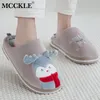 McCkle Women's Slippers Indoor Home Woman On Cortoon Furry Warm Laidesクリスマス女性靴ソフトフラットフットウェアY201026 GAI GAI GAI