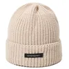 新しいユニセックスの冬のビーニーの帽子リブニットカフの短いアクリルメロンキャップのブランド帽子カジュアルソリッドカラースカルキャップ大人のビーニー