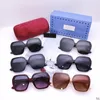 Yeni Klasik Retro Tasarımcı Güneş Gözlüğü Moda Trendi Güneş Gözlükleri Antiglarare UV400 Box8526997 ile Kadınlar İçin Günlük Gözlükler