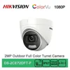 hikvision 1080p kamera