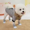 Pet Dog Apparel Coat Winter Warm Small Dogs Clothes For Soft Fur Hood Puppy Down Jacket Clothing