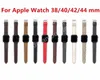 Lレザーストラップブレスレットストライプウォッチバンドファッションデザイナーウォッチバンド42mm 38mm 40mm 44mm IWatch 2 3 4 5バンド