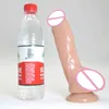 NXY Dildos 항문 장난감 빠는 큰 달걀 남근 두꺼운 소프트 가짜 수탉 플러그 여성 섹스 제품 0225