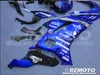 Nuova carenatura in fibra di carbonio per il trasferimento dell'acqua per yamaha YZF R6 2017 2018 YZF R6 17 18 Tutti i tipi di colore NO.1855