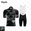 Maglia da ciclismo Ralvpha Set Maglia da bici Pantaloncini con bretelle Abiti da strada Mountain MTB Abbigliamento da bicicletta Maillot Ropa Ciclismo Top da ciclismo1