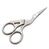 Stainless Steel Crane Shape Scissors Stork Measures Retro Craft Cross Stitch Shears Embroidery Sewing Tools 93cm Gold Silver Hand6817707