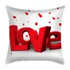 45*45CM Valentines Day Pillow Case Polyester White Pillow Cover Cushion Cover Decor Pillow Case Blank Car Decor Gift 100pcs
