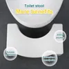 Non-Slip Bathroom Plastic Step For Baby to Elderly Kids Heightened Easy Toilet Stool Use Anti-Fall LJ201110