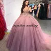 Pembe Örgün Vestidos De 15 Años Kapalı Omuz Dantel Aplikler Quinceanera Elbiseler Tatlı 16 Elbise Meksika Balo Abiye 2021