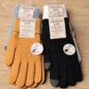 modèles d'explosion Gants d'écran tactile chauds antidérapants d'hiver Femmes Hommes Chaud laine artificielle Stretch Tricot Mitaines 2pcs une paire