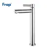 Frapp Hoge Kwaliteit Bad Sink Basin Kraan Badkamer Heet en Koud Water Mixer Tap Badkamer Single Chrome Silver Taps