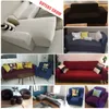 Chair Covers Elastic Plain Solid Sofa Stretch Tight Wrap All-inclusive for Living Room funda sofa Couch ArmChair 220919
