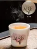 Varmvattenfärg byte te cup japansk varm färg cup te master cup teacup.