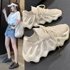 Lovers Volcanic Shoes Octopus Breathable Flying Woven Soft Soled Women's Casual Shoes Socks Mouth Sneaker