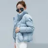 Женская короткая куртка Parkas Mujer осенняя куртка пальто мода мода зима теплое тепло