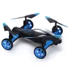 rc drone toys