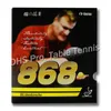 2x ITTF Approved KOKUTAKU 868 Table Tennis rubber, ping pong rubber Best Control 201225