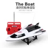 RC Speedboat CT3352-CT3362 Summer Water's Toys's Toys High-Speed Remote-Control Ship Rowing Modèle