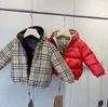 Brand Children Down Kurtka Designer Designer Autumn and Winter New Boys and Girls Hooded Cardigan Down Płaszcz Rozmiar 1101504131683