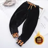 Children's pants, boys' casual pants, plus velvet thickening, baby sports pants for autumn and winter GD1139