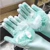 Magic Silicone Gloves Dish Washing Gloves Blistering Brush Scrubber Reusable Safety Heat Resistant Kitchen Cleaning Tool LSK2032