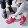 Baolesem Rain Boot Men Men Rubber Man مقاومة للماء مضاد للانكماش الملون للجنسين في الكاحل أحذية ماء خفيفة الوزن