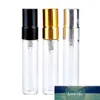 5ml mini frasco de perfume de vidro portátil de vidro com atomizador de alumínio caso do Parfum vazio para o viajante