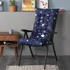 Sedia a sdraio reclinabile in stile giapponese Foglie stellate per esterni Cuscino per sedia a sdraio Cartoon Garden Patio Deck Seat Pad 201123