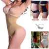 Lanfei Vrouwen Hoge Taille Thong Panty Shaper Tummy Control Slipjes Afslanken Body Shapers Butt Lifter Ondergoed Schede Belly Slips G1227