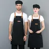 Dange Fronon Denim Restaurant Hotel Талия Шеф-повар Фартук Бар Паба Кухня Официантка Официантка Cook Coop Copron Универсальные Кухонные Шляпы Caps 56-58CM JJE13222