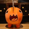 9 pièces 25 cm monstre Pochita jouet scie à chaîne homme en peluche poupée en peluche Anime tronçonneuse chien Cosplay dessin animé film jeu personnage pour Kids236z